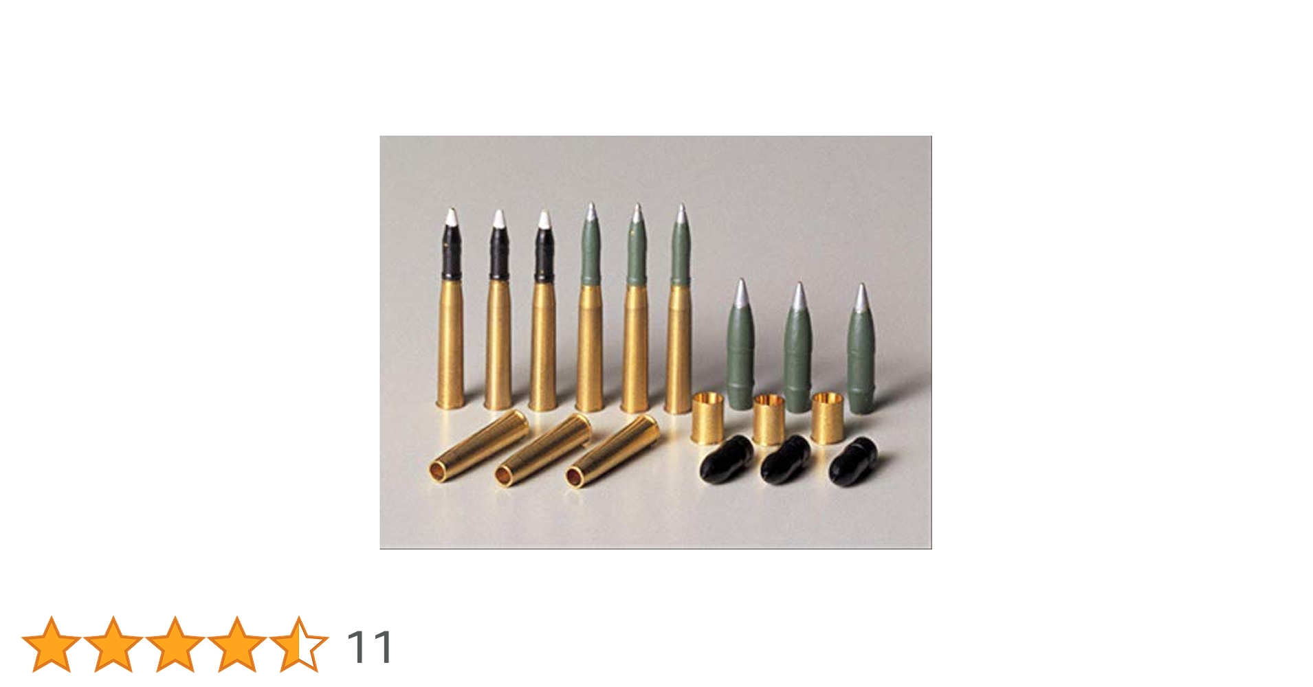 Amazon | タミヤ(TAMIYA) 1/35 ミリタリーミニチュアシリーズ No
